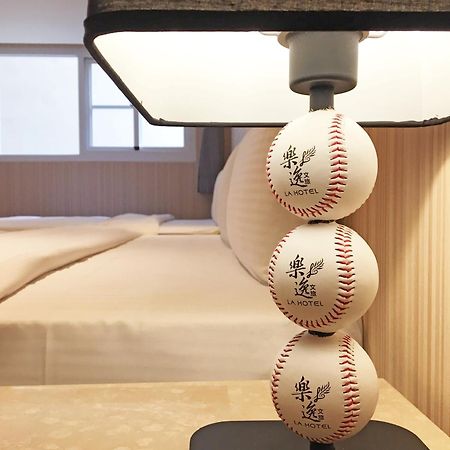 La Hotel-Baseball Theme Hall Καοσιούνγκ Εξωτερικό φωτογραφία